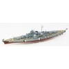 Plastikmodell - ATLANTIS Models 1:618 Bismarck German Battleship 16 Inch - AMCM3008